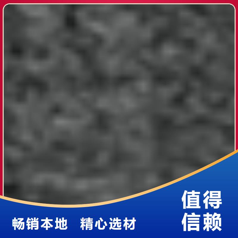 钢背木护栏质量稳定