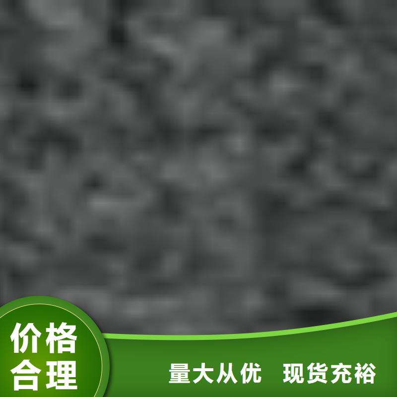 护栏【防撞桥梁护栏】细节决定成败