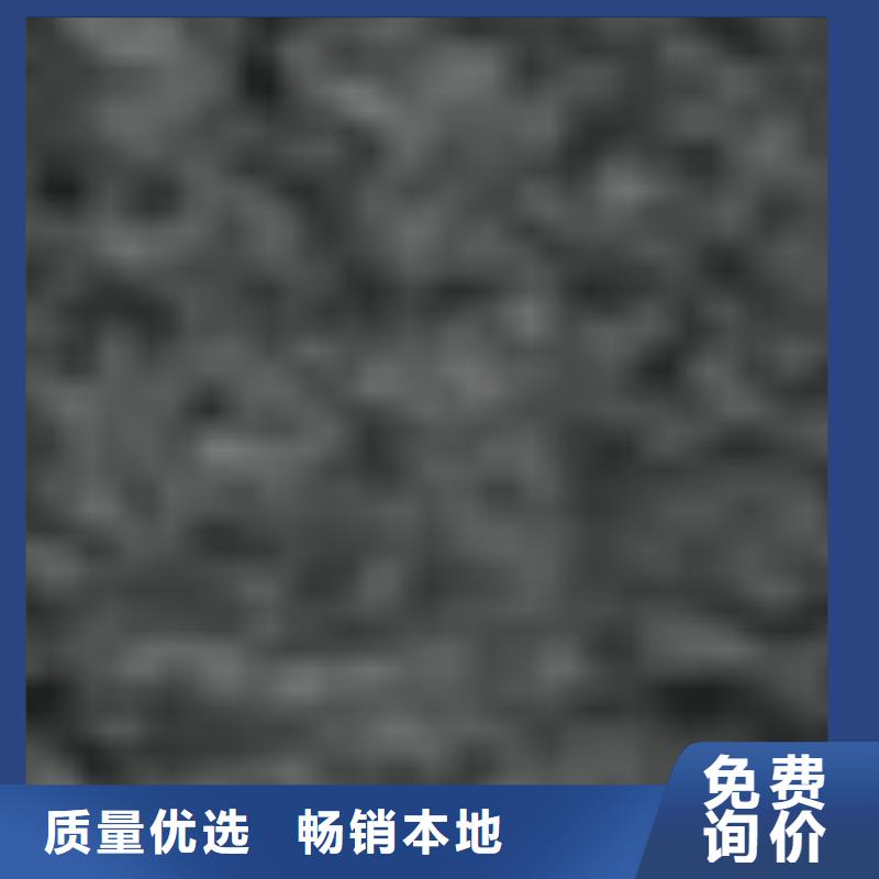 護(hù)欄 道路護(hù)欄品質(zhì)優(yōu)選