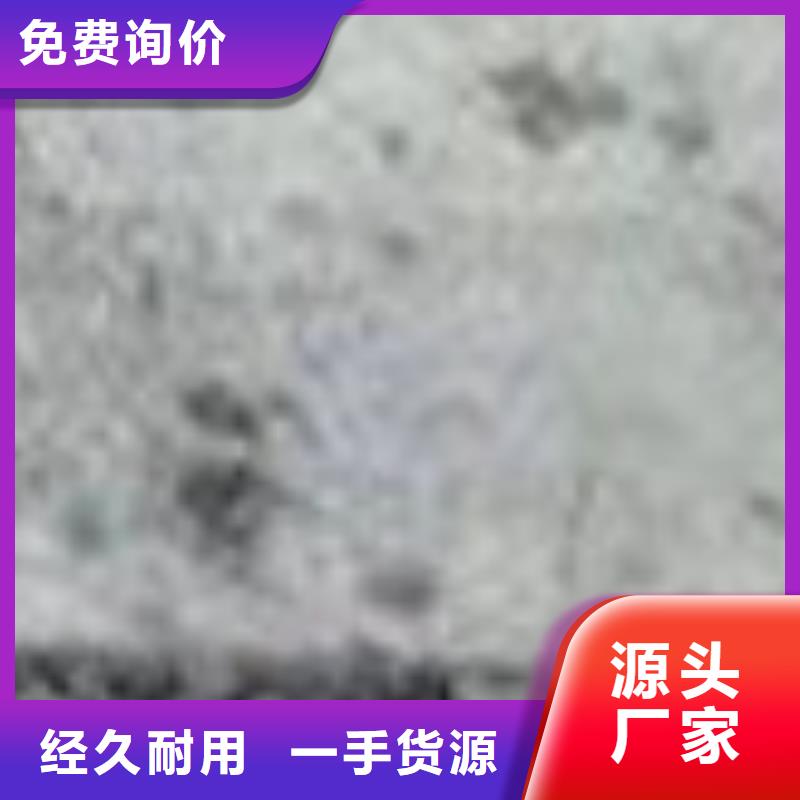 护栏景观护栏厂发货迅速