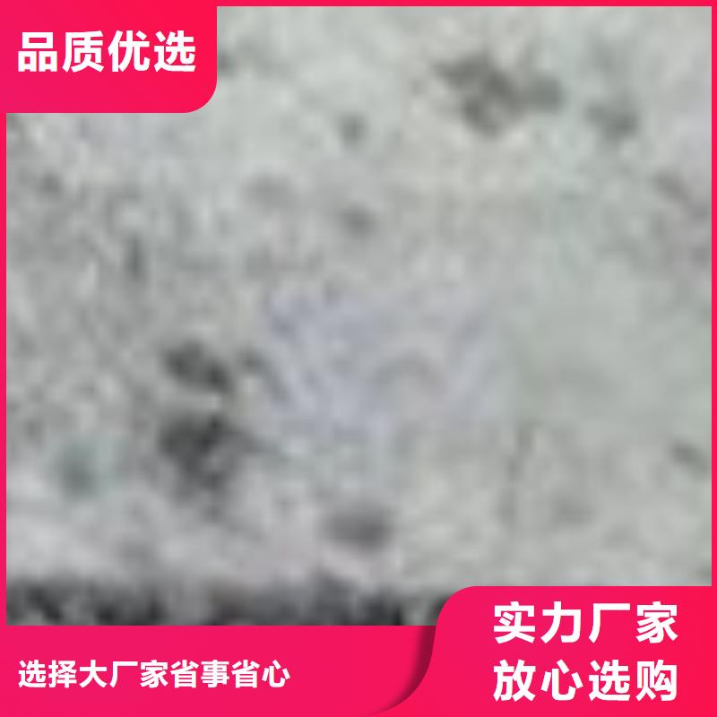 【護欄】-城市景觀防護欄專業生產品質保證