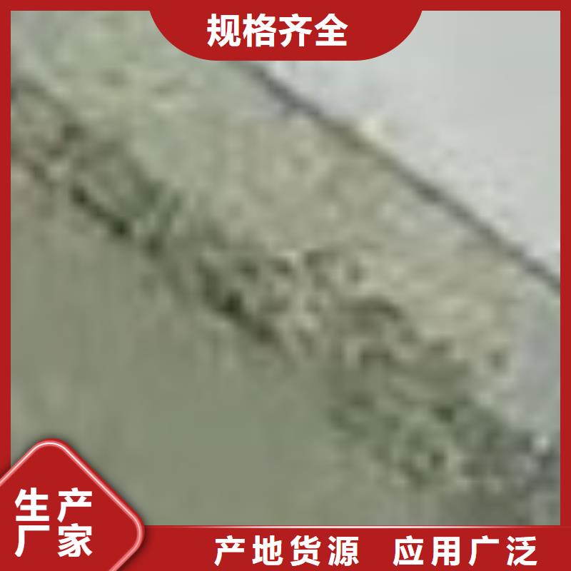 镀锌防撞护栏费用