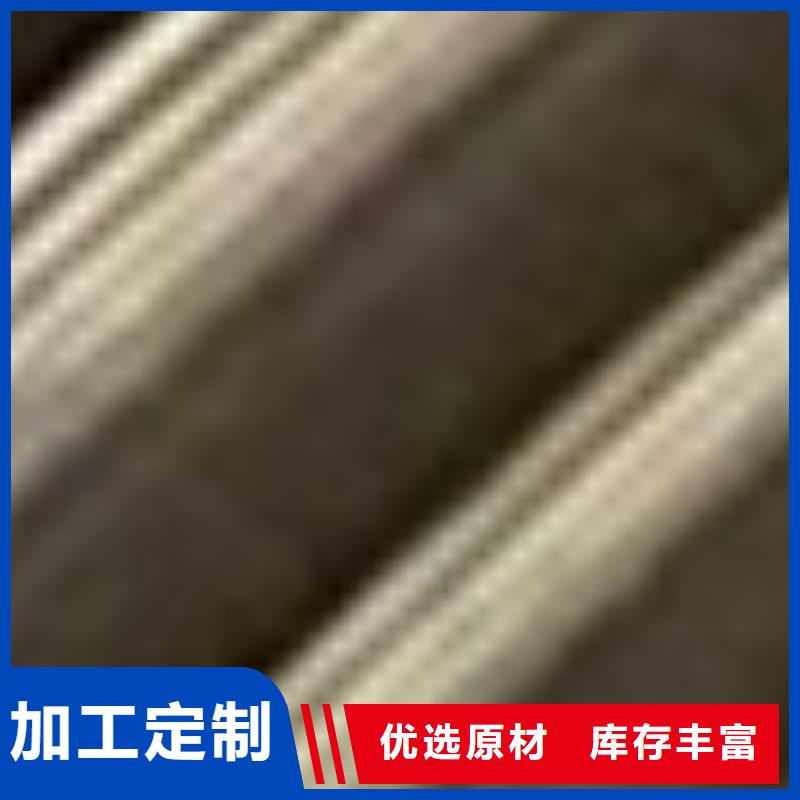 護欄性能穩定