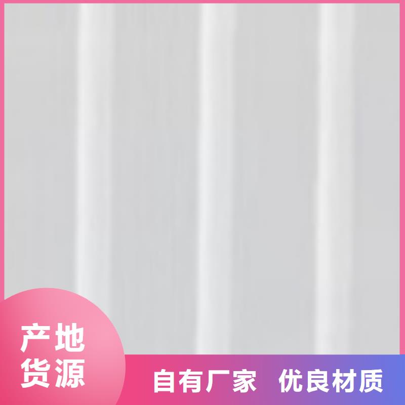 護欄工廠直供