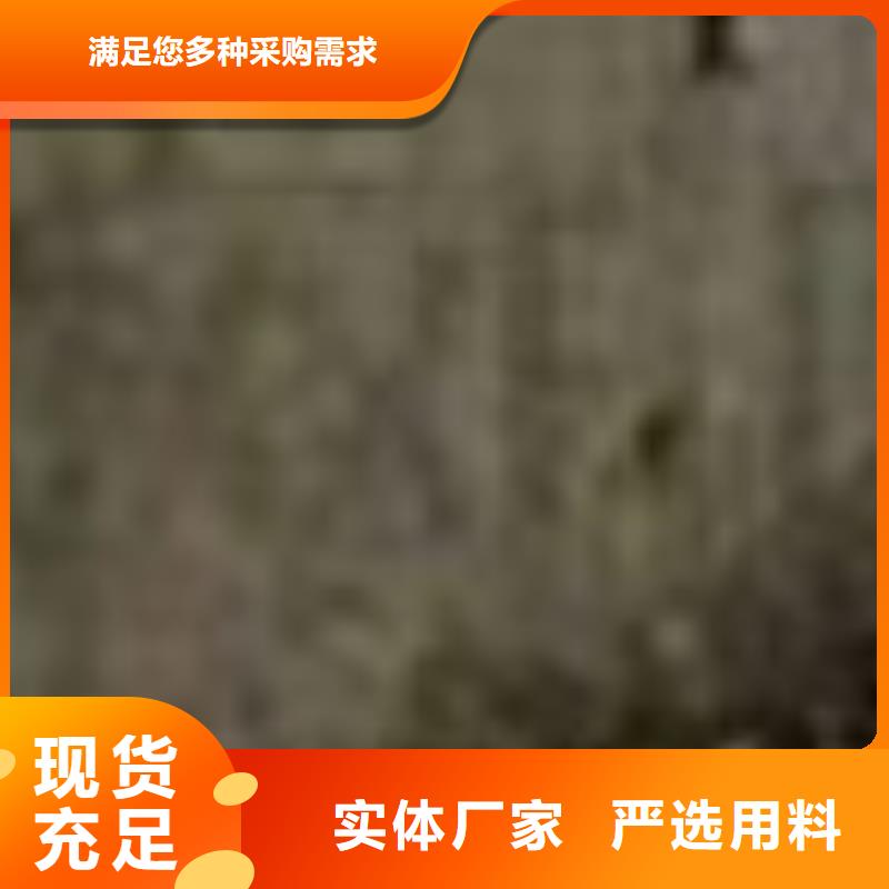 【護欄-【不銹鋼復(fù)合管】廠家貨源】