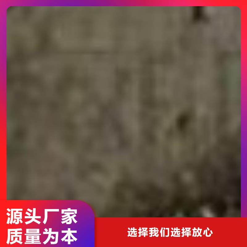 【護欄】道路隔離欄免費安裝