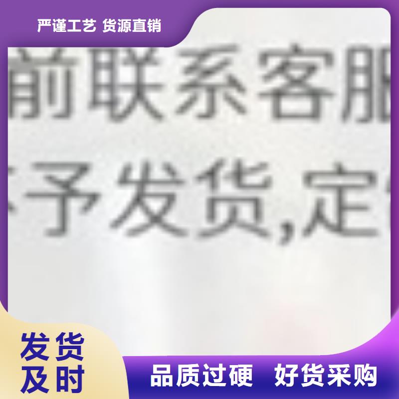 质量合格的桥梁钢护栏厂家