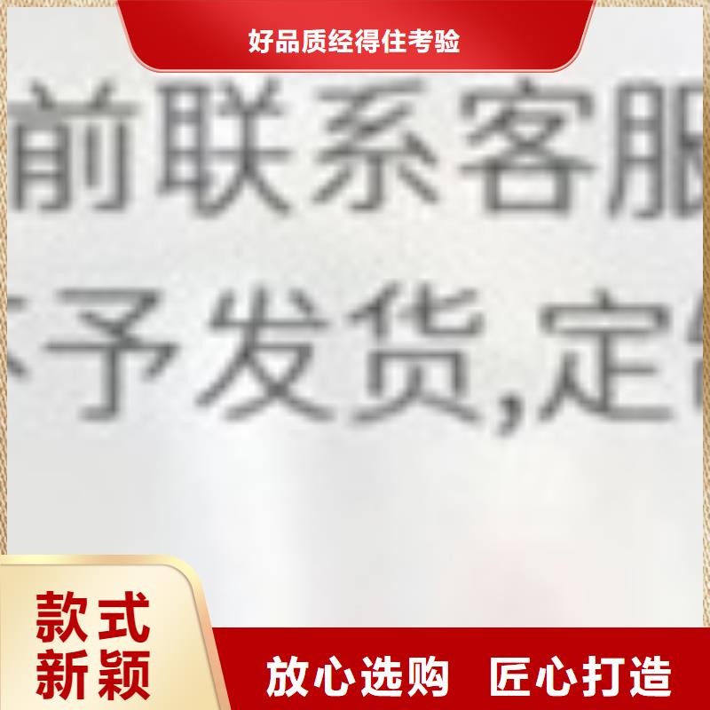 護欄【國道抗沖擊圍欄】產品細節參數
