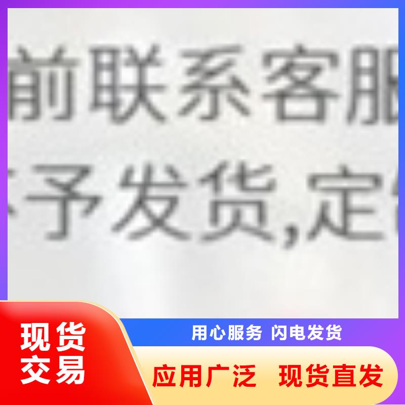 护栏【防撞立柱】价格实惠