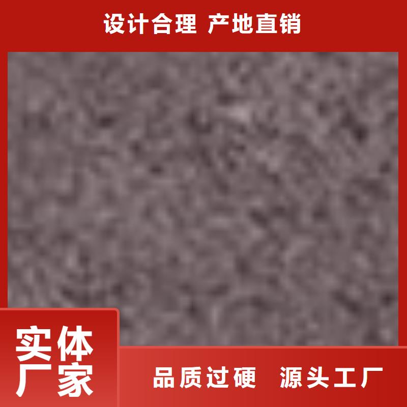 Q235B防撞護欄-高品質低價格