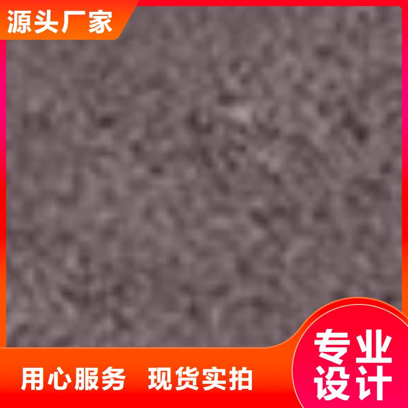 護欄【鍍鋅波形護欄】好貨采購
