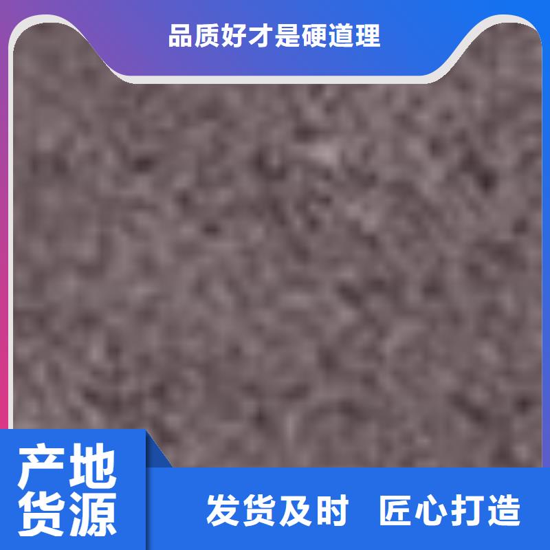 镀锌防撞护栏费用