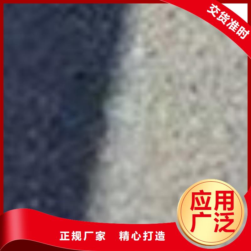 護欄【【鋁合金護欄】】精益求精