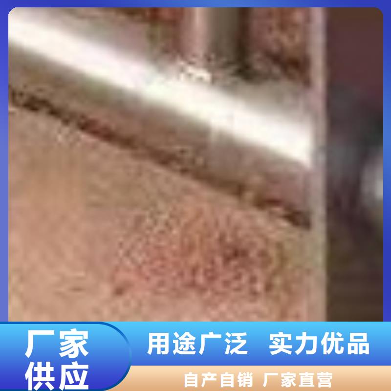 護欄閃電發貨