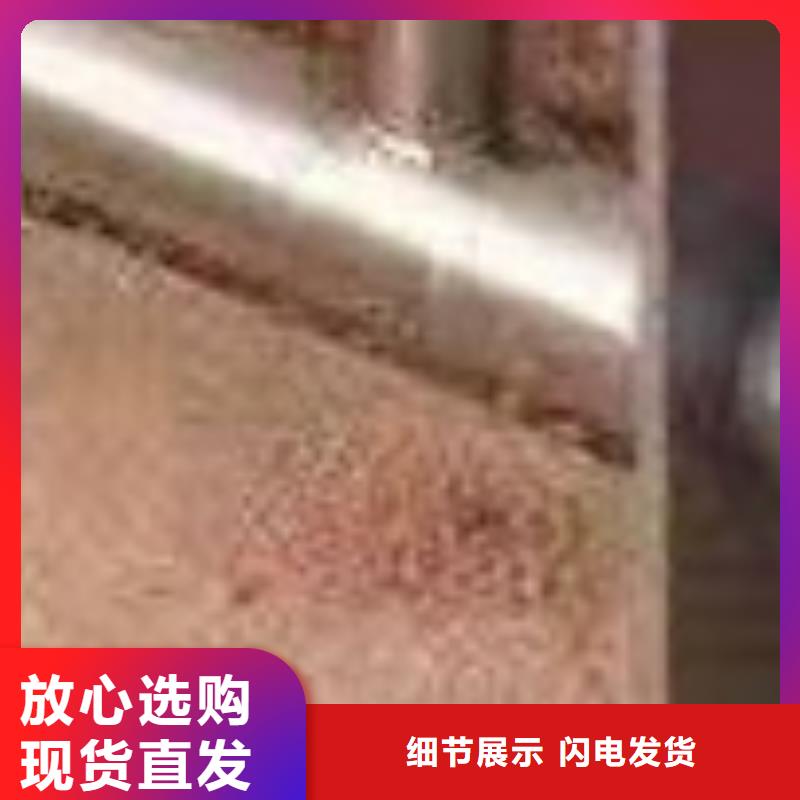 護欄橋梁護欄廠顏色尺寸款式定制