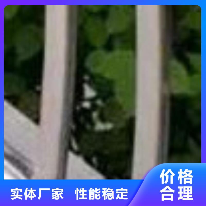 護欄閃電發貨