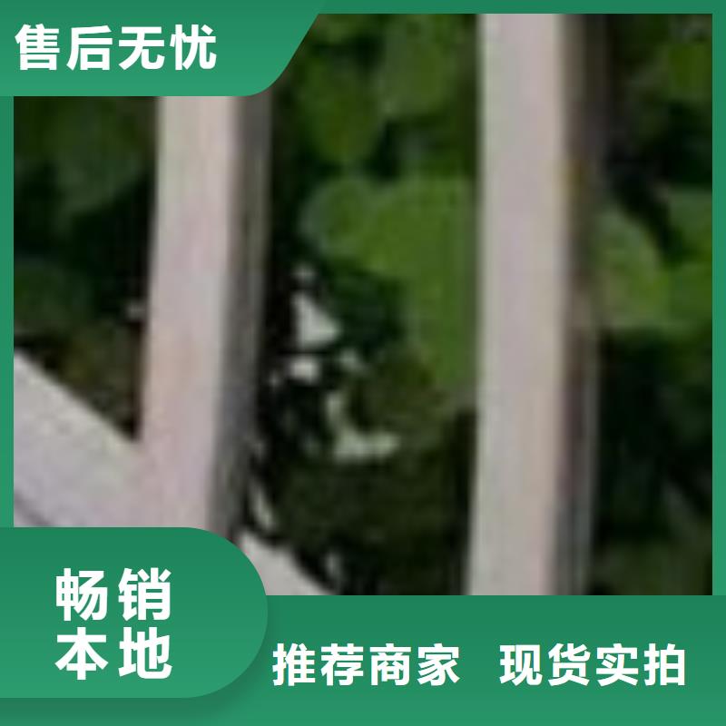 【護欄_不銹鋼碳素鋼復合管廠滿足您多種采購需求】