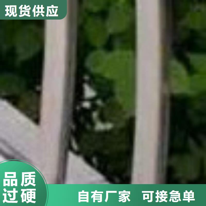 【護欄棧道護欄廠一站式供應】