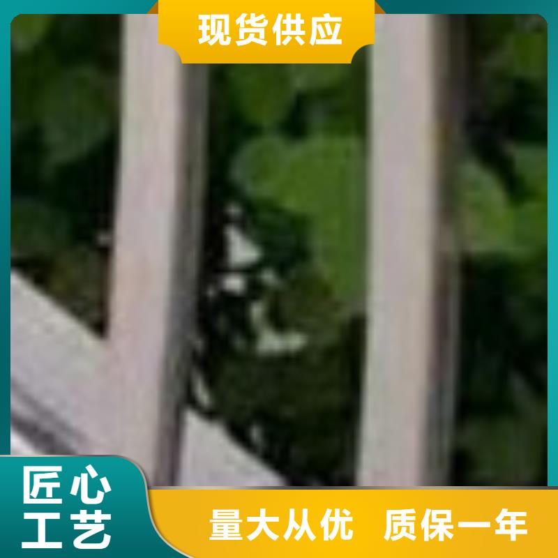 護欄品質優良