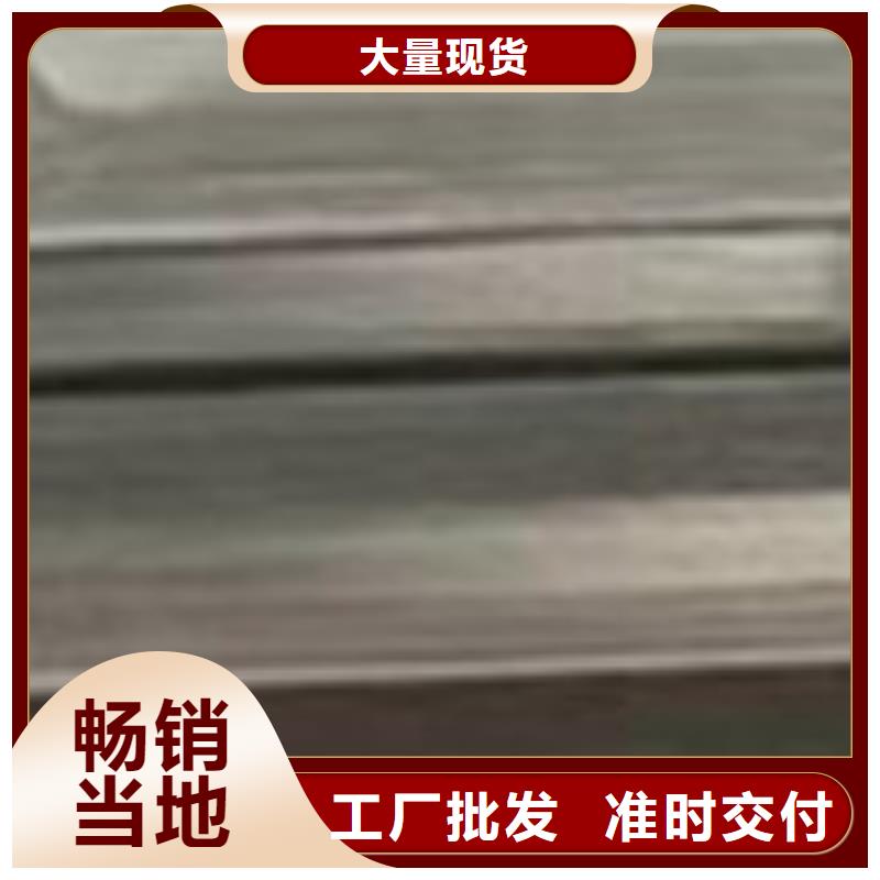 防撞不銹鋼復合管護欄源頭廠家