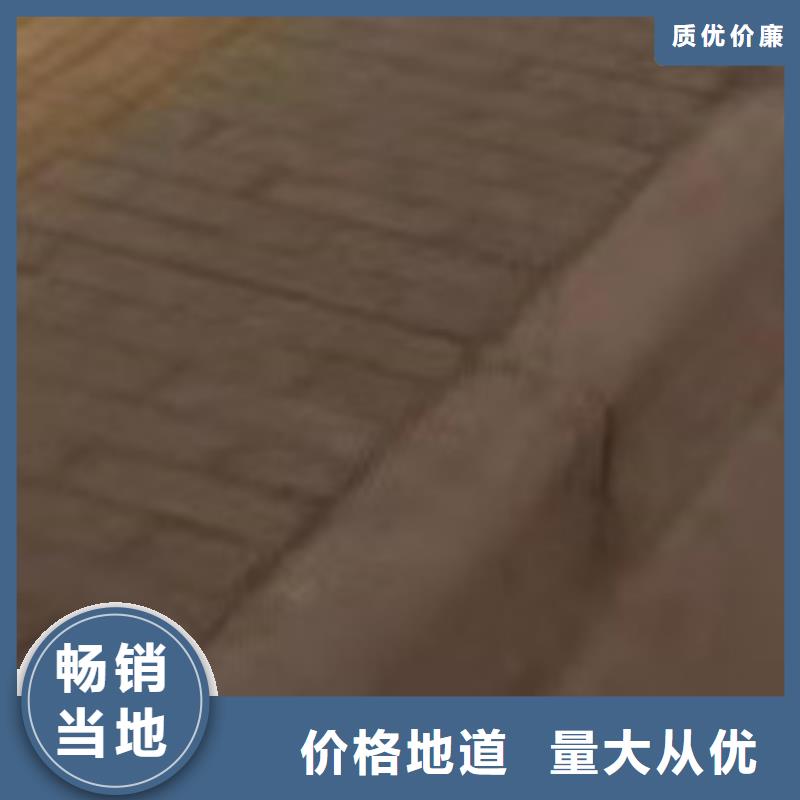  護欄專注品質