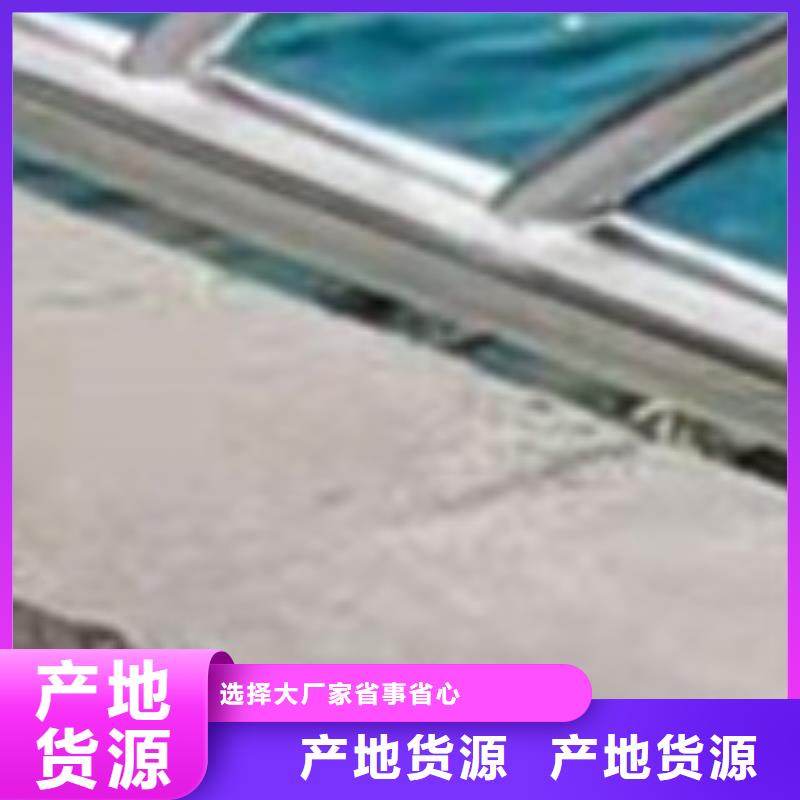 护栏不锈钢碳素钢复合管厂品质优选