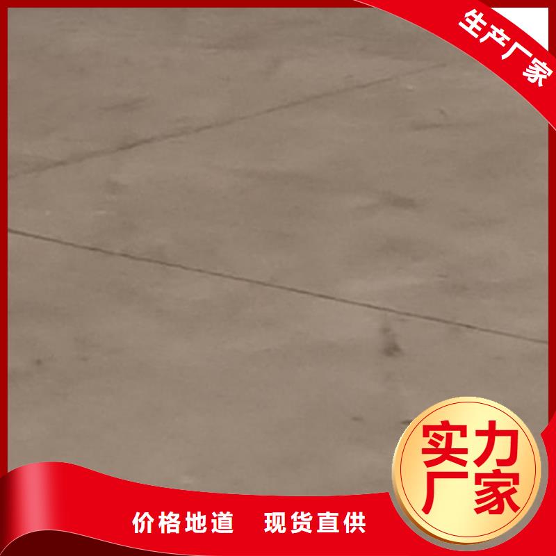 護欄【不銹鋼復合管欄桿】定制零售批發