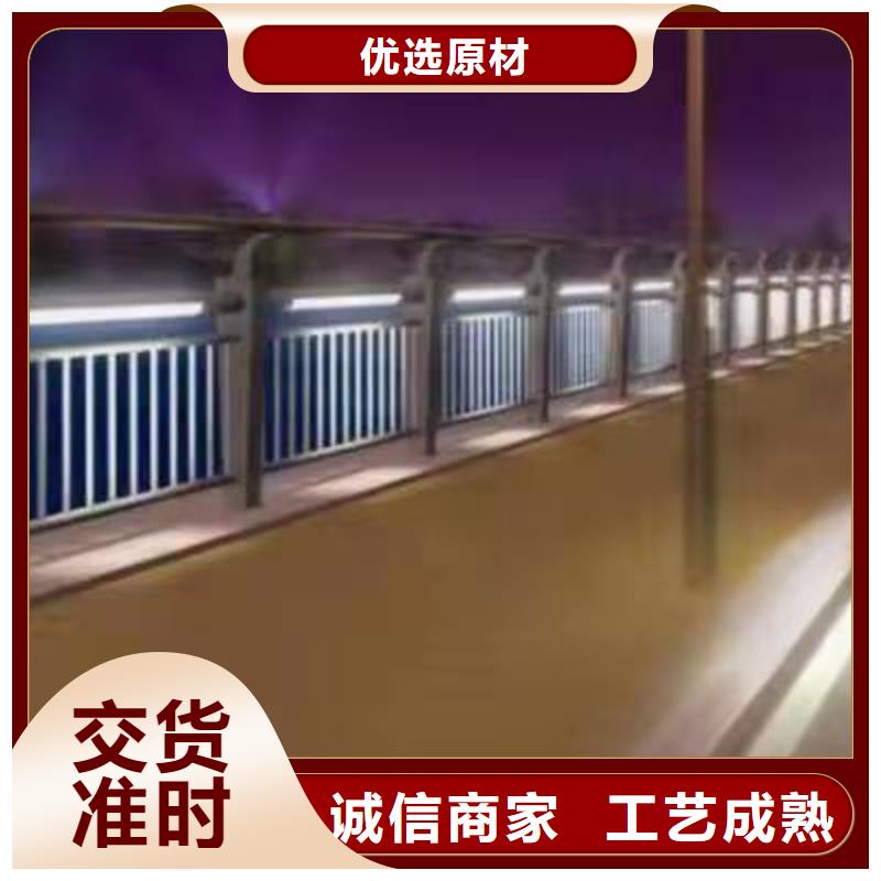 護(hù)欄價(jià)格實(shí)惠