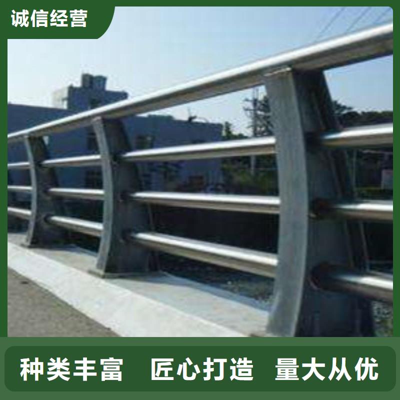 護欄優(yōu)選好材鑄造好品質(zhì)