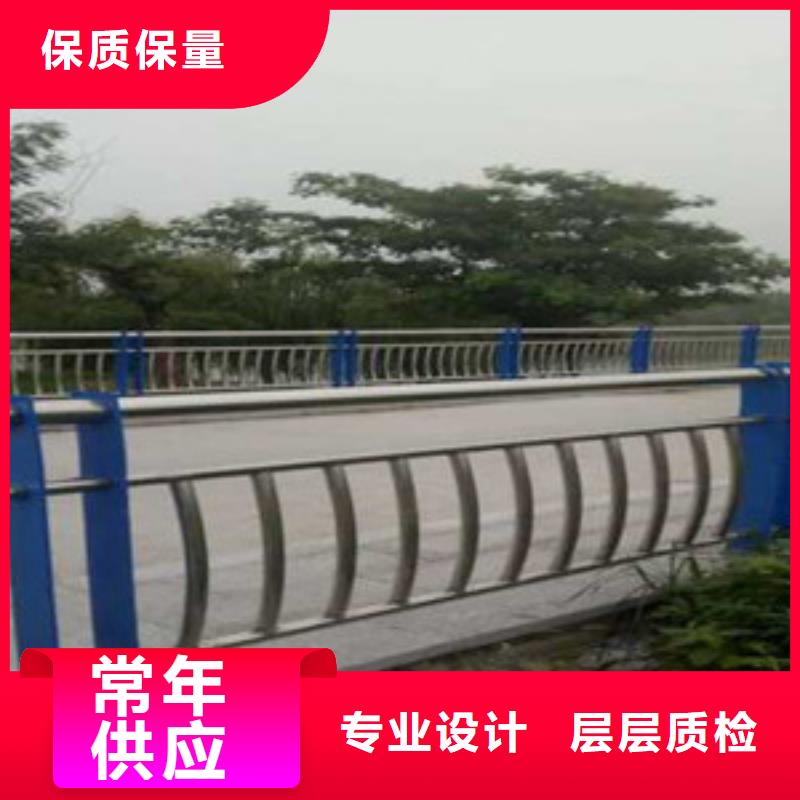 護欄價格實惠