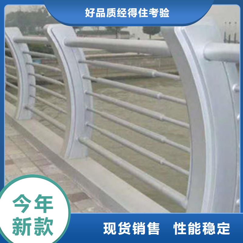 護(hù)欄_橋梁護(hù)欄廠詳細(xì)參數(shù)