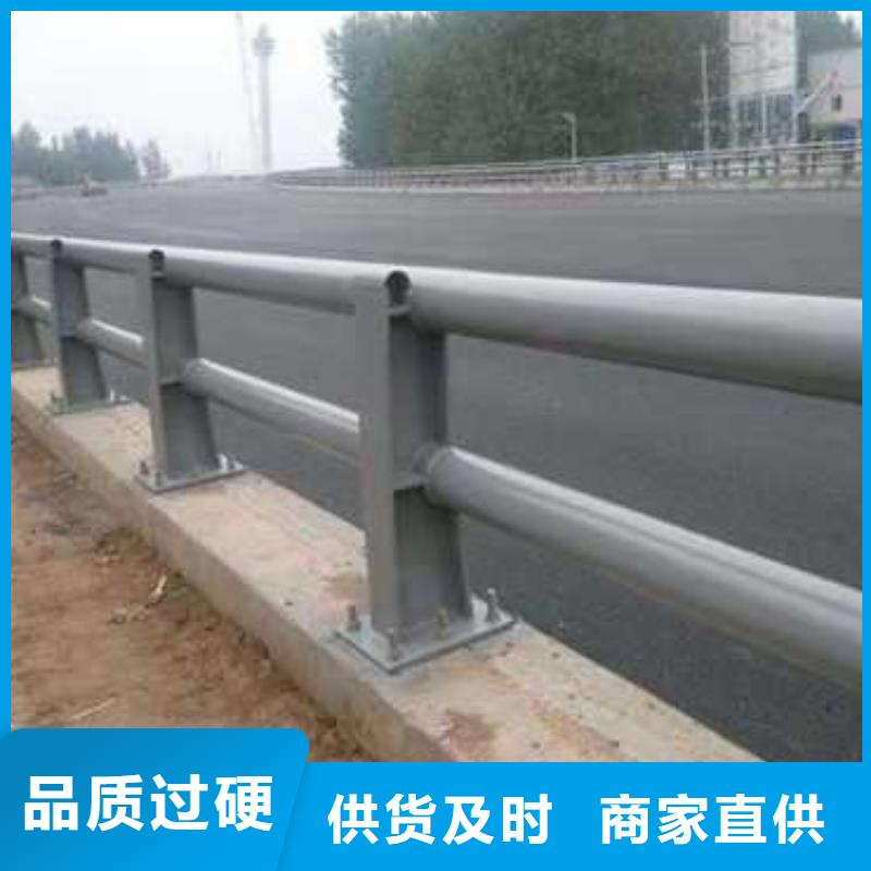 護欄不銹鋼景觀護欄海量現貨直銷