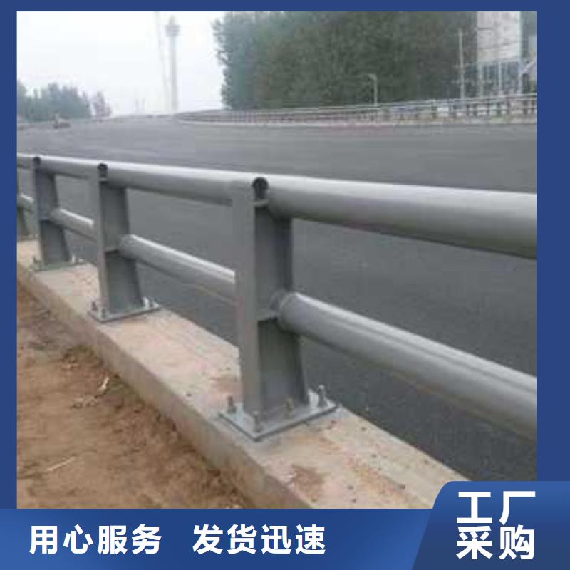 護欄不銹鋼復合管護欄為您提供一站式采購服務