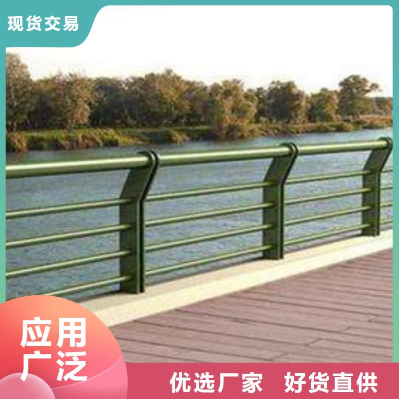 【护栏桥梁钢护栏厂专业设计】