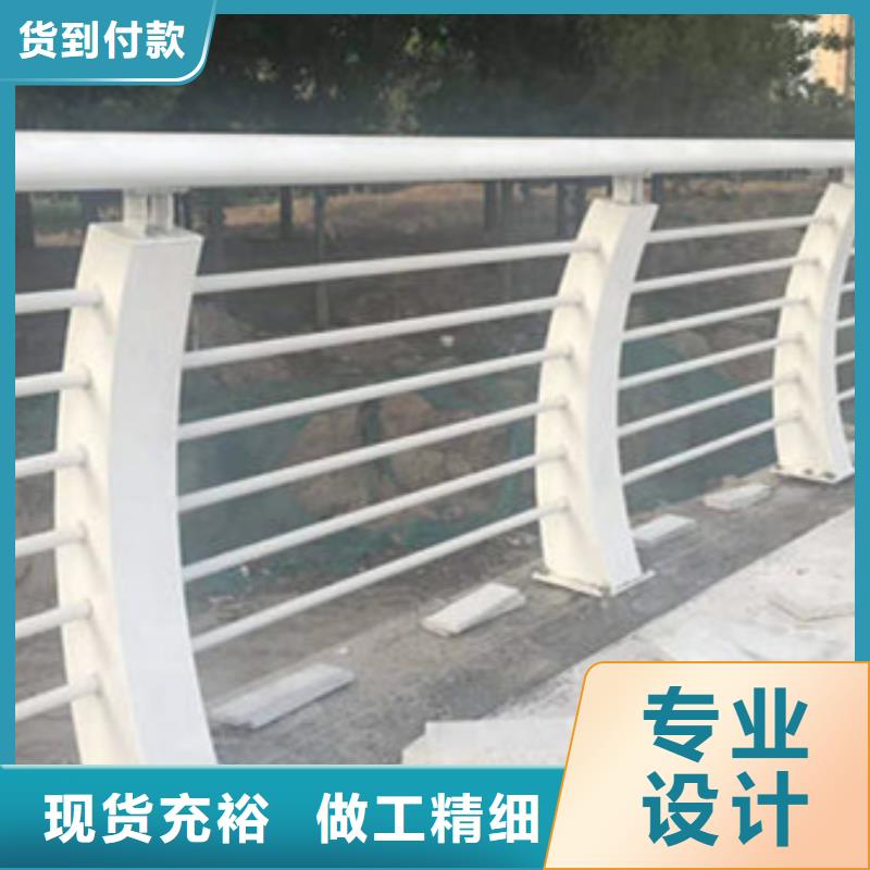 304橋梁護(hù)欄使用時(shí)長長