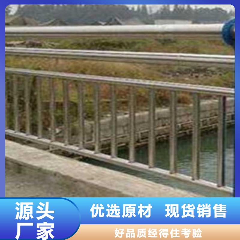 护栏市政道路防护栏专业厂家