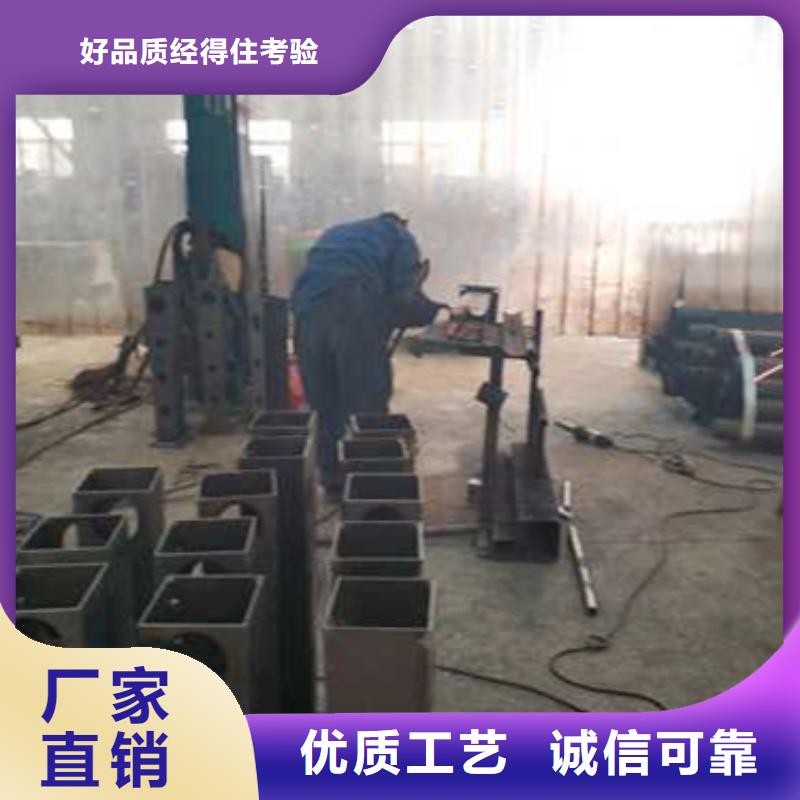 護欄全新升級品質保障