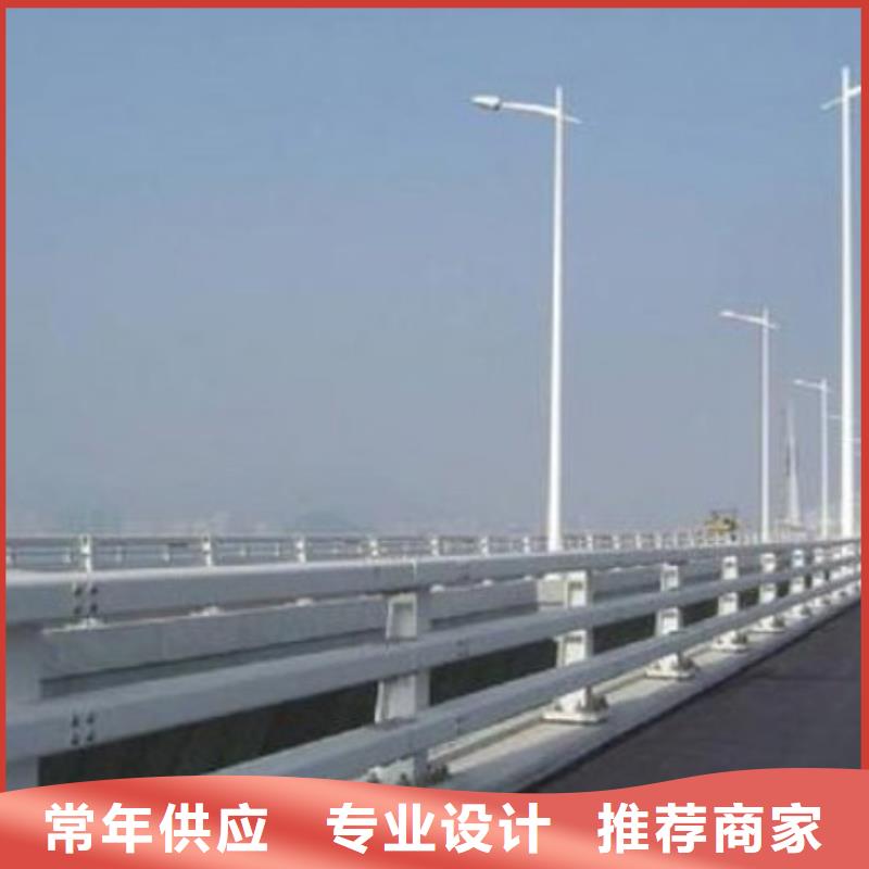 304橋梁護(hù)欄使用時(shí)長長