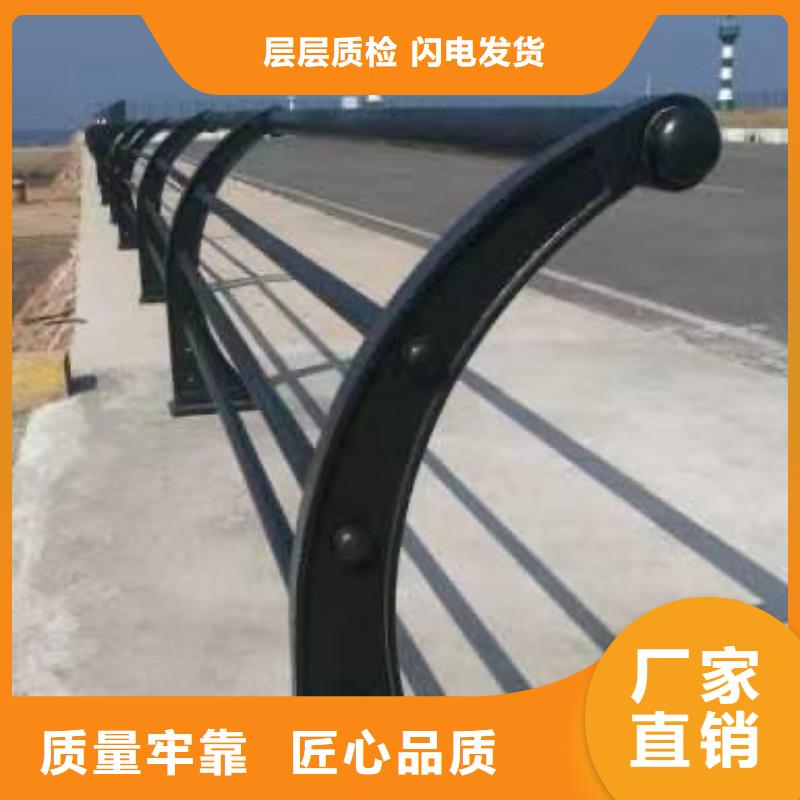 护栏国道抗冲击围栏支持非标定制