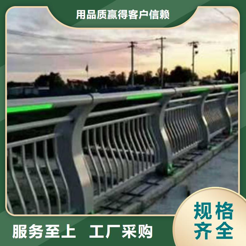 值得信賴的燈光護欄基地