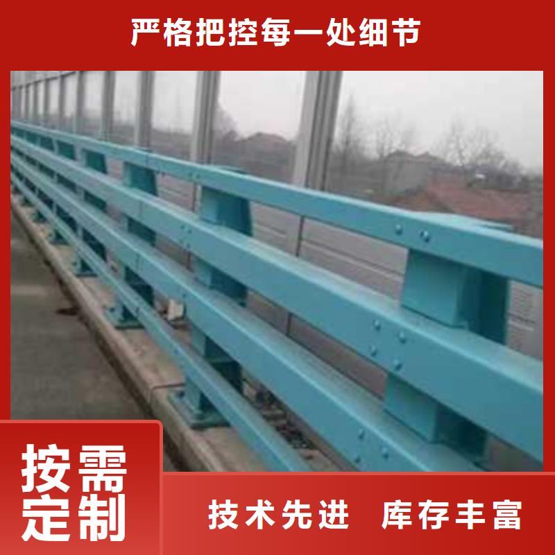 護欄市政道路防護欄實時報價