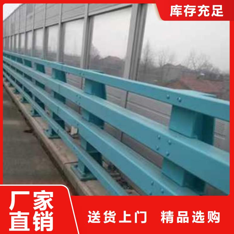 護欄景觀護欄廠優選好材鑄造好品質