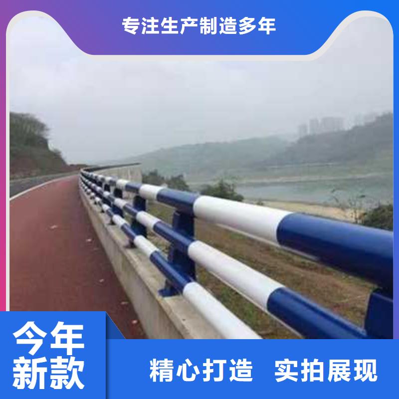 【護欄【交通護欄】現貨實拍】