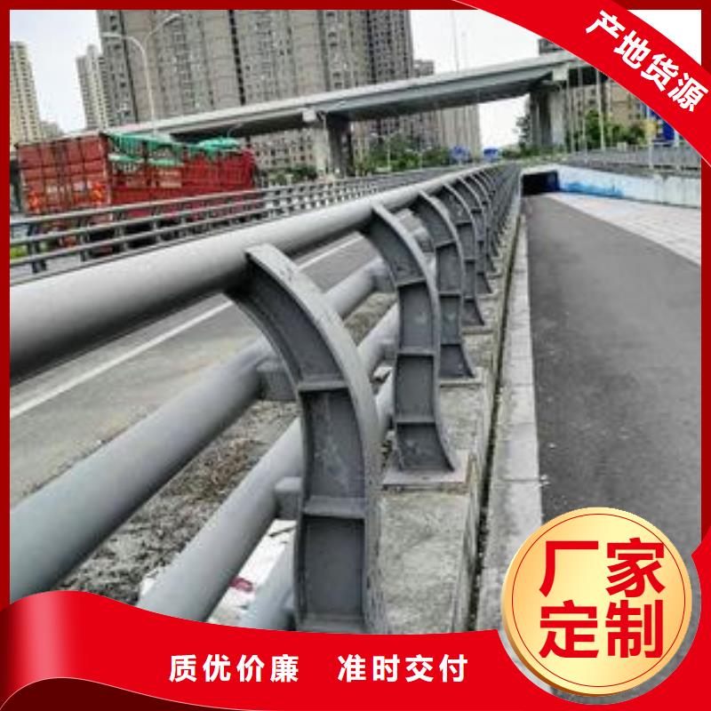 景觀護欄報價