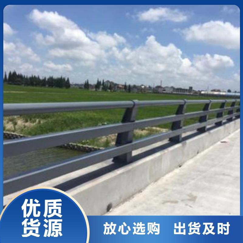 護(hù)欄價(jià)格實(shí)惠