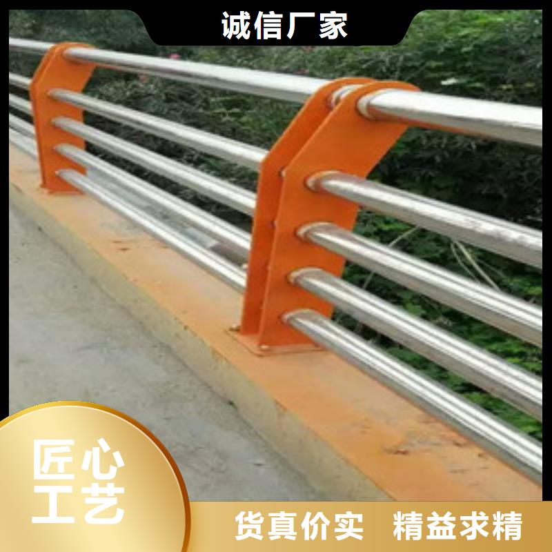 護(hù)欄_橋梁護(hù)欄廠詳細(xì)參數(shù)