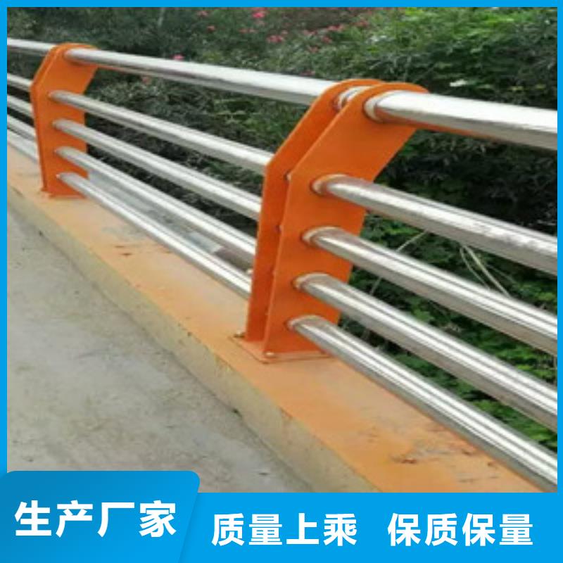 護(hù)欄價(jià)格實(shí)惠