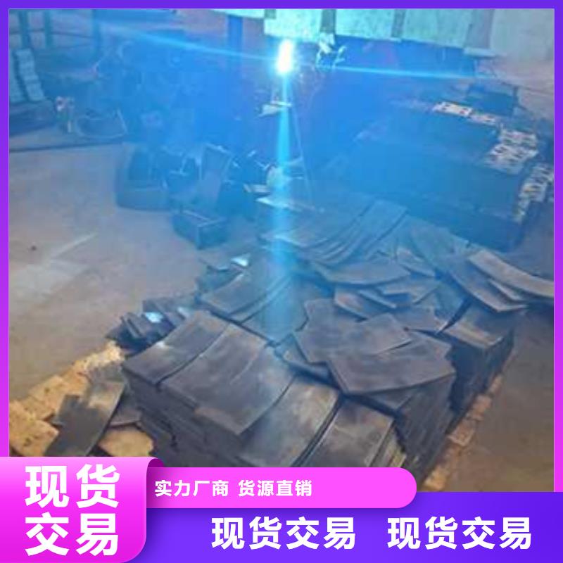 護(hù)欄品質(zhì)之選