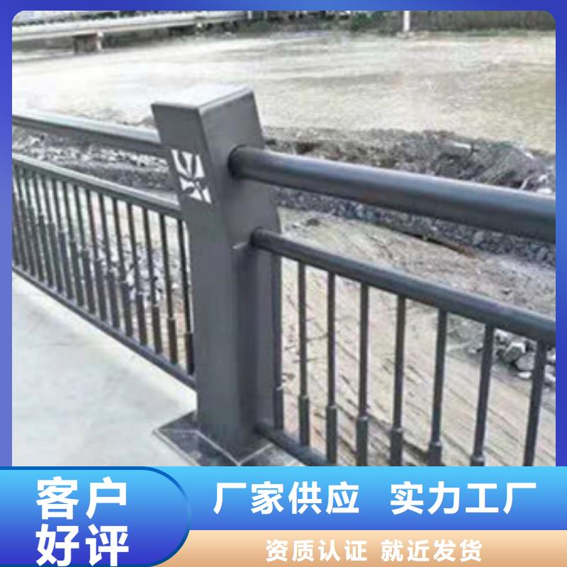  護(hù)欄實(shí)體誠信廠家