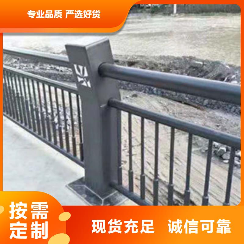 護欄棧道護欄廠可定制